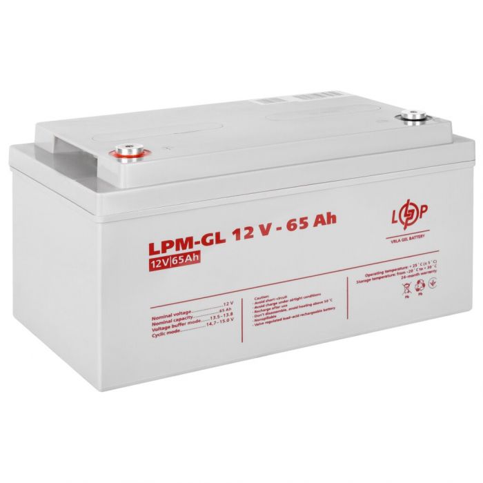 Акумулятор гелевий  LPM-GL 12V-65Ah LOGIC&POWER