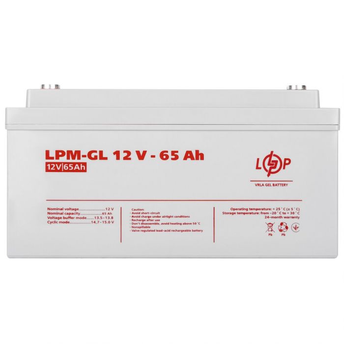 Акумулятор гелевий  LPM-GL 12V-65Ah LOGIC&POWER