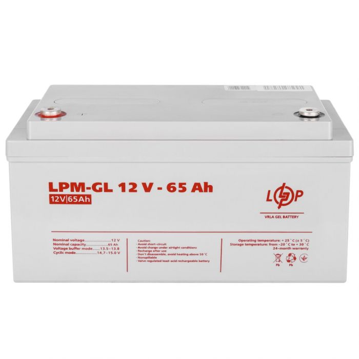 Акумулятор гелевий  LPM-GL 12V-65Ah LOGIC&POWER