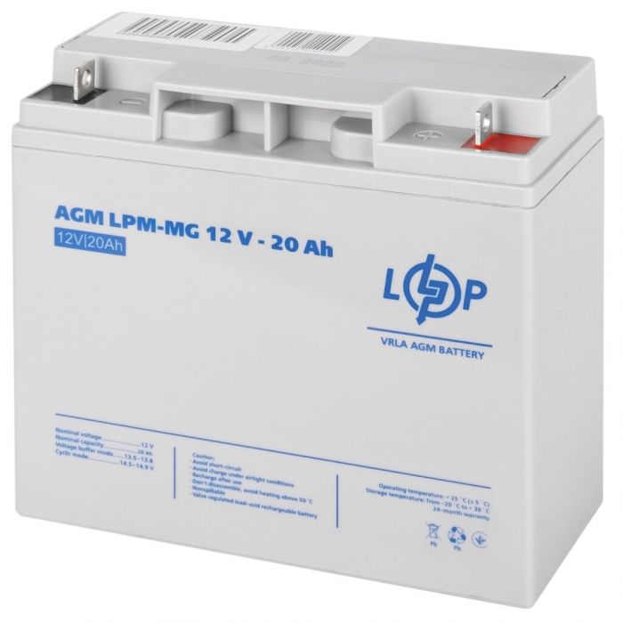 Акумулятор мультигелевий AGM LPM-MG 12V-20Ah LOGIC&POWER