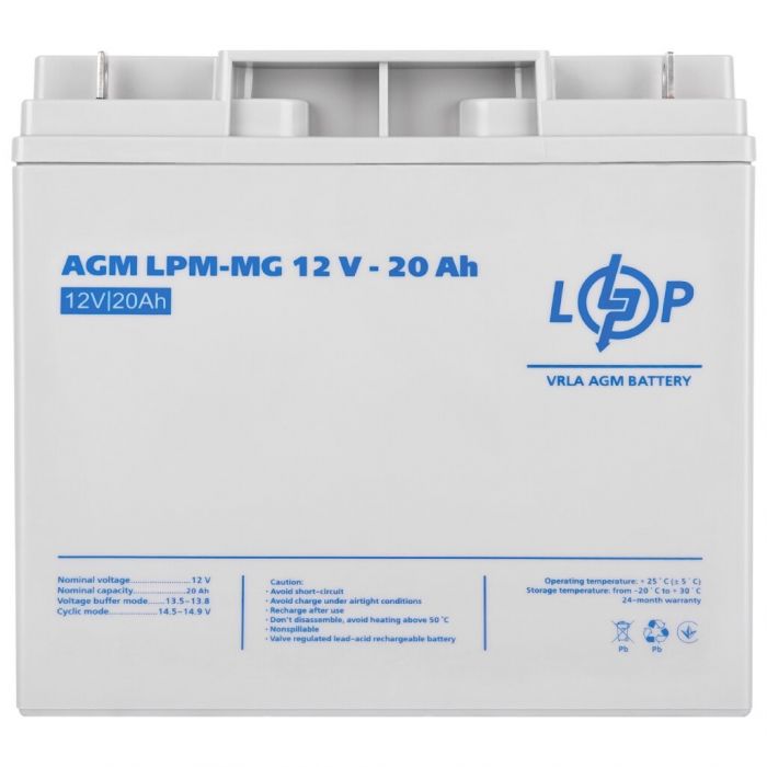 Акумулятор мультигелевий AGM LPM-MG 12V-20Ah LOGIC&POWER