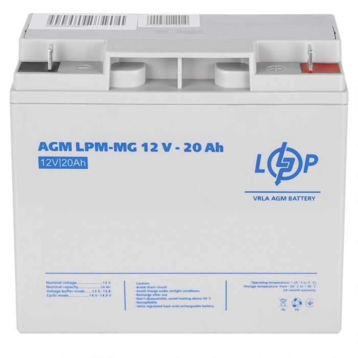 Акумулятор мультигелевий AGM LPM-MG 12V-20Ah LOGIC&POWER