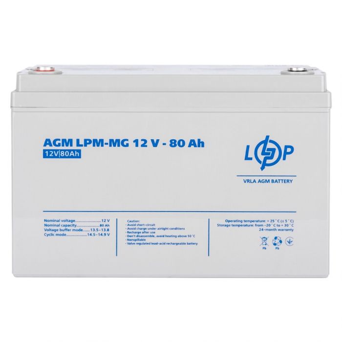 Акумулятор мультигелевий AGM LPM-MG 12V-80Ah LOGIC&POWER