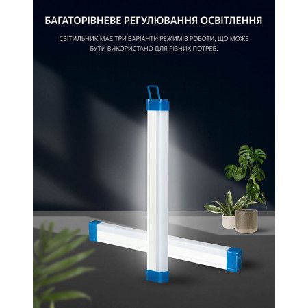 Світлодіодний світильник 32см USB з аккум. СД-технологии