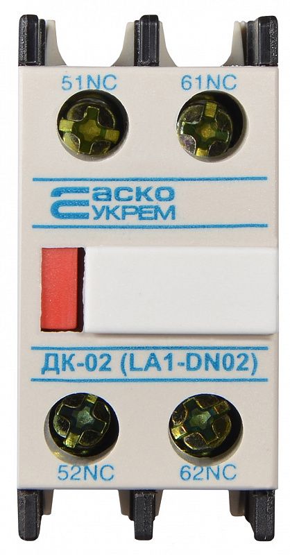 Дод. контакт ПК-22 2NO+2NC TAKEL