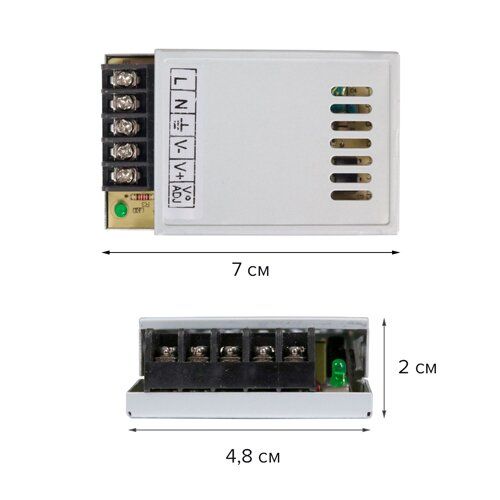 Блок живлення OEM DC12 25W TR-25-12 BIOM