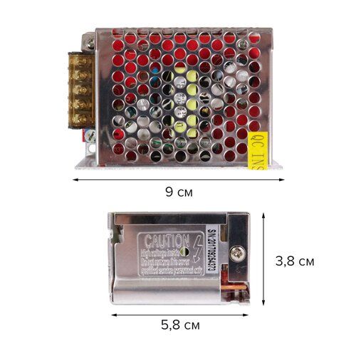 Блок живлення TR-36-12 DC 12-36W 3А BIOM