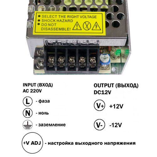 Блок живлення OEM DC12 60W  5A TR-60-12 BIOM