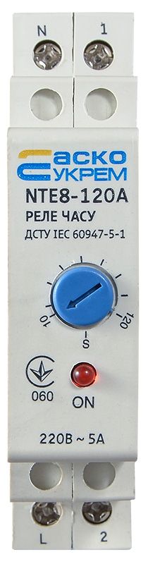 Реле NTE8-120A (STE8-120A) АСКО Україна