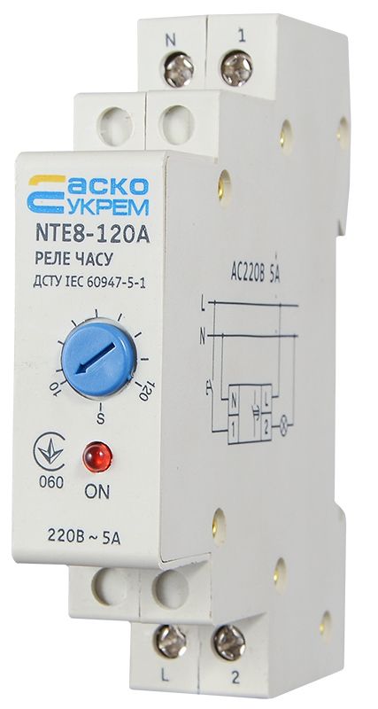 Реле NTE8-120A (STE8-120A) АСКО Україна