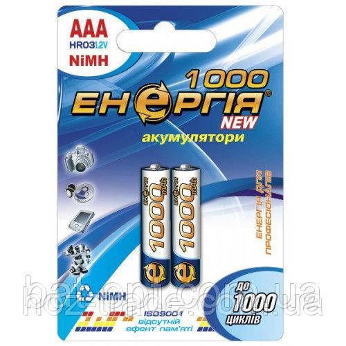 Батарейка Акум.1шт.Енергія  R03 1000 mAh U-2 AAA