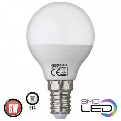 Лампа HL4380L 6W Е14 6400K куля Horoz Electric Туреччина