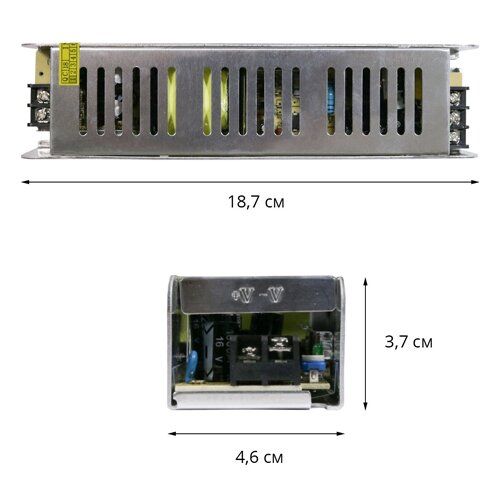 Блок живлення OEM DC12 120W 10A вузький STR-120-12 BIOM