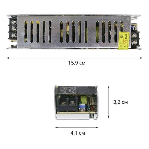 Блок живлення STR-60-12 DC 12-60W 5A вузький BIOM