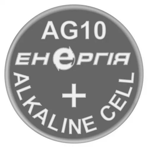 Батарейка Енергія 1.55V,AG10,1шт GP